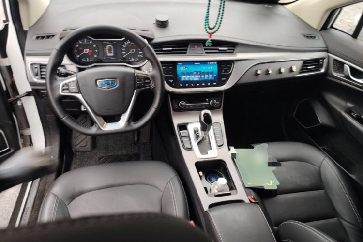 Used Geely Auto Emgrand GS 2018 Elegant Edition 1.8L Automatic LingShang Model Center Console