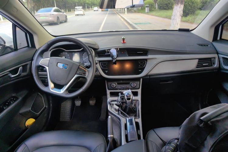Used Geely Auto Emgrand GS 2018 Elegant Edition 1.8L Manual LingShang Model Center Console