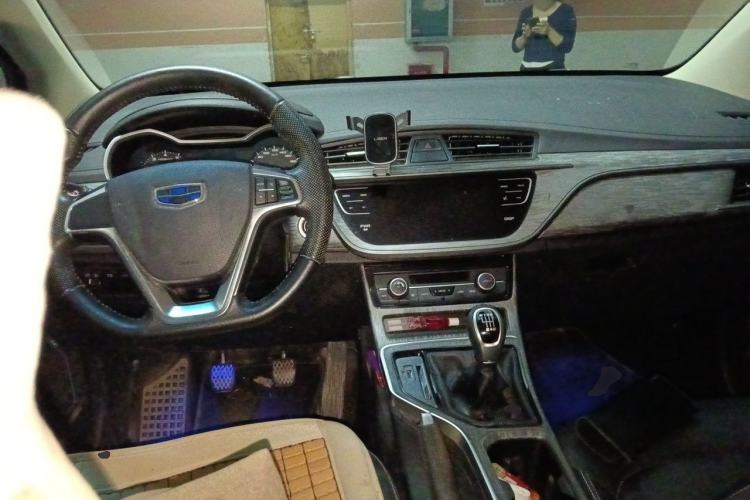 Used Geely Auto Emgrand GS 2018 Elegant Edition 1.8L Manual LingShang Model Center Console