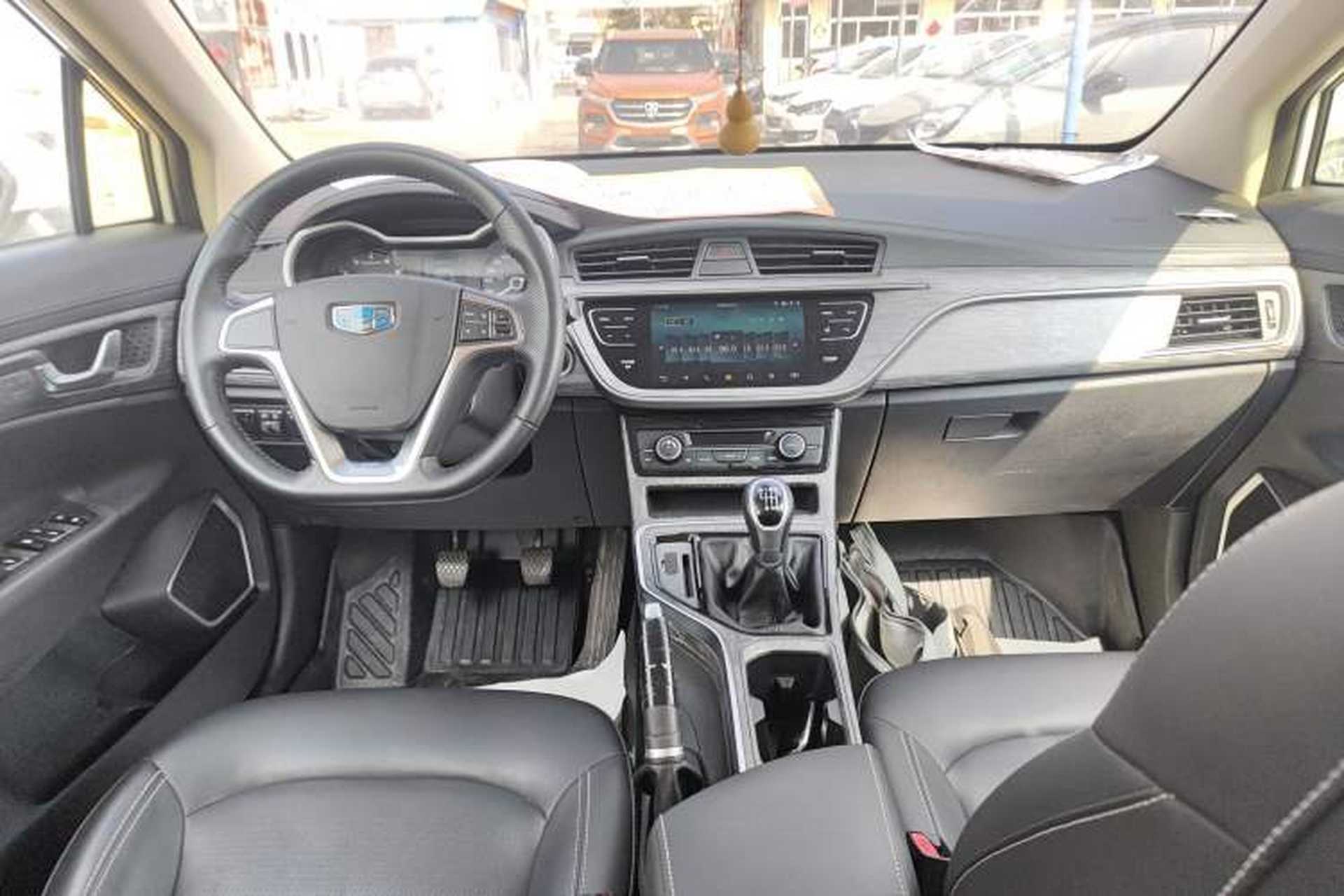 Used Geely Auto Emgrand GS 2018 Elegant Edition 1.8L Manual LingShang Model Center Console