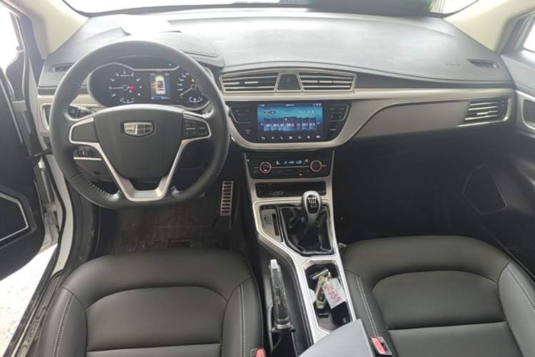 Used Geely Auto Emgrand GS 2018 Sport Edition 1.4T Manual LingShang Model Center Console