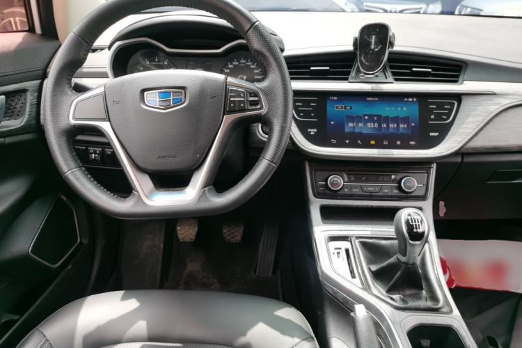 Used Geely Auto Emgrand GS 2018 Elegant Edition 1.8L Manual LingShang Model Center Console