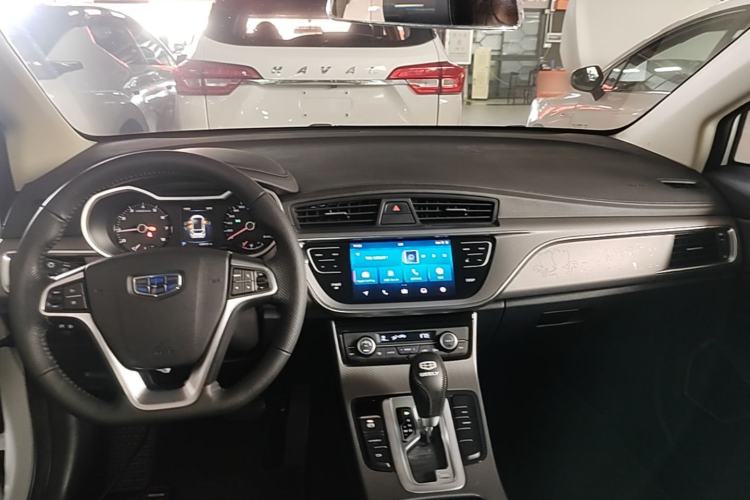 Used Geely Auto Emgrand GS 2018 Elegant Edition 1.8L Automatic LingShang Model Center Console