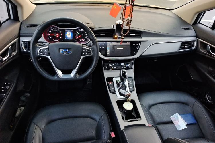 Used Geely Auto Emgrand GS 2018 Lingchao Edition 1.4T Automatic LingShang Smart Connectivity Model Center Console