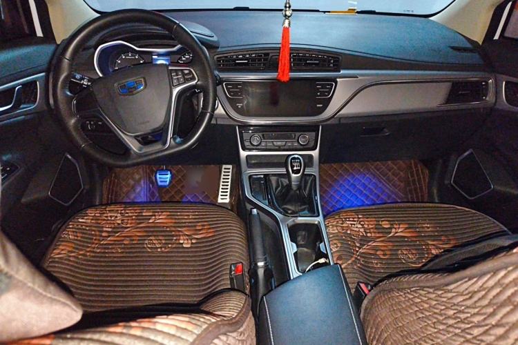 Used Geely Auto Emgrand GS 2018 Sport Edition 1.4T Manual LingShang Model Center Console