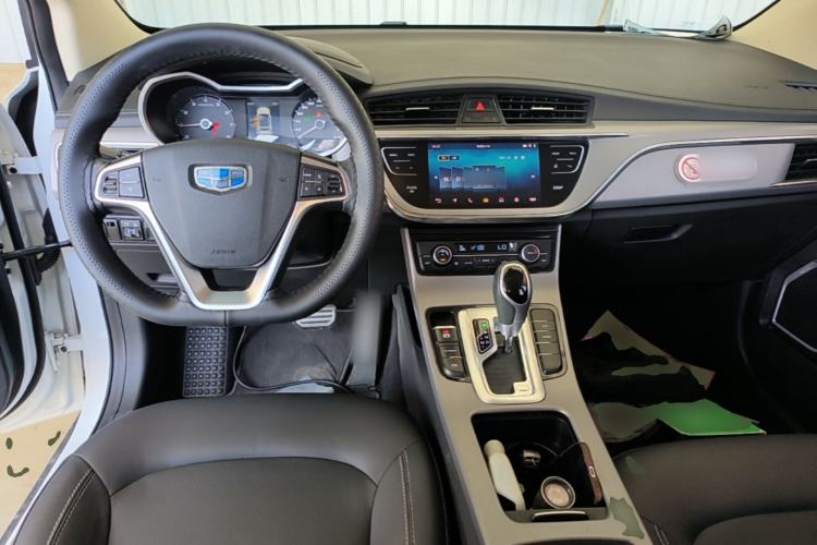Used Geely Auto Emgrand GS 2018 Sport Edition 1.8L Automatic LingShang Model Center Console