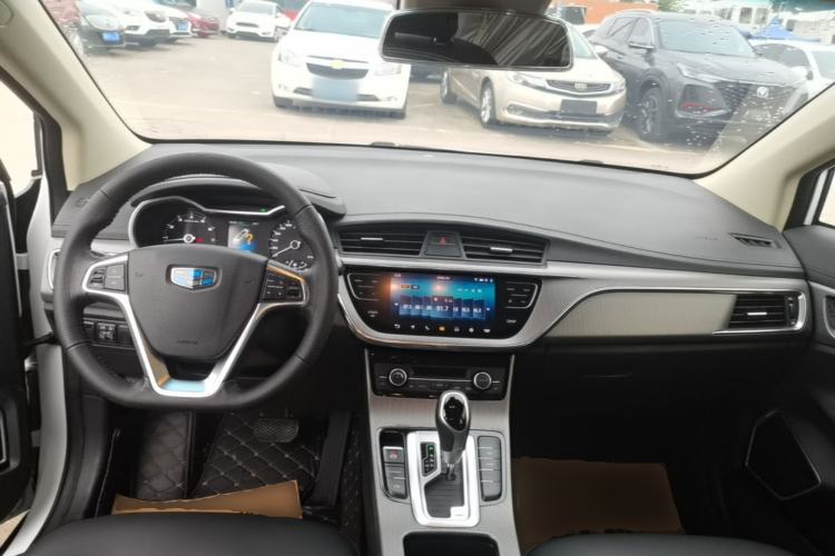 Used Geely Auto Emgrand GS 2018 Elegant Edition 1.8L Automatic LingShang Model Center Console