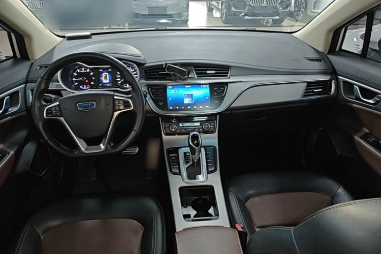 Used Geely Auto Emgrand GS 2018 Sport Edition 1.4T Automatic ZhenShang Model Center Console