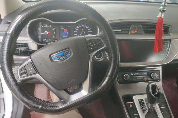 Used Geely Auto Emgrand GS 2018 Elegant Edition 1.8L Automatic LingShang Model Center Console