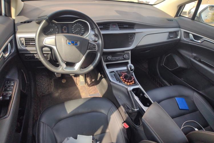 Used Geely Auto Emgrand GS 2018 Sport Edition 1.4T Manual LingShang Model Center Console