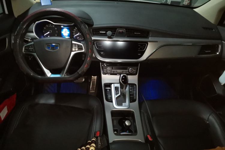 Used Geely Auto Emgrand GS 2018 Sport Edition 1.8L Automatic LingShang Model Center Console
