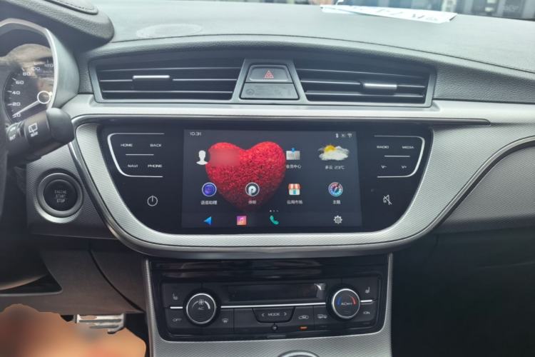 Used Geely Auto Emgrand GS 2018 Lingchao Edition 1.4T Automatic ZhenShang Smart Connectivity Model Center Console
