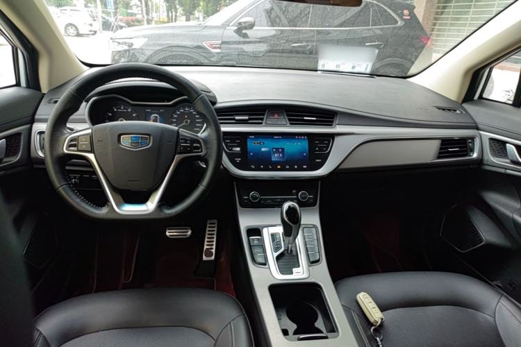Used Geely Auto Emgrand GS 2018 Sport Edition 1.8L Automatic LingShang Model Center Console
