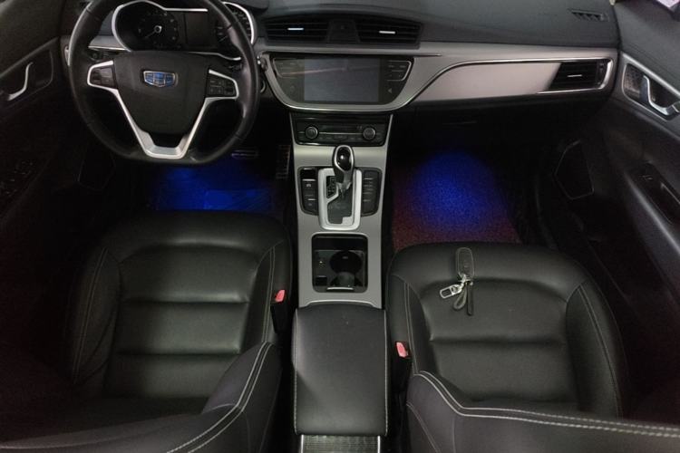 Used Geely Auto Emgrand GS 2018 Lingchao Edition 1.4T Automatic LingShang Smart Connectivity Model Center Console