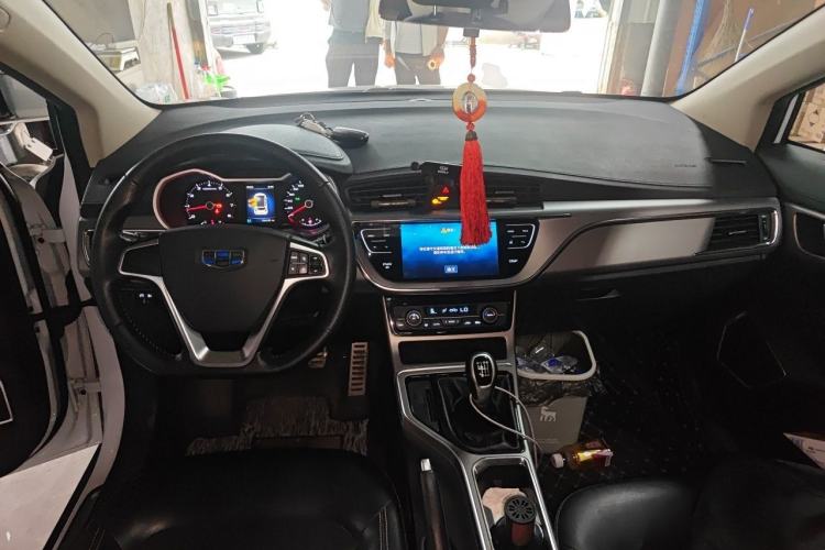 Used Geely Auto Emgrand GS 2018 Sport Edition 1.4T Manual LingShang Model Center Console