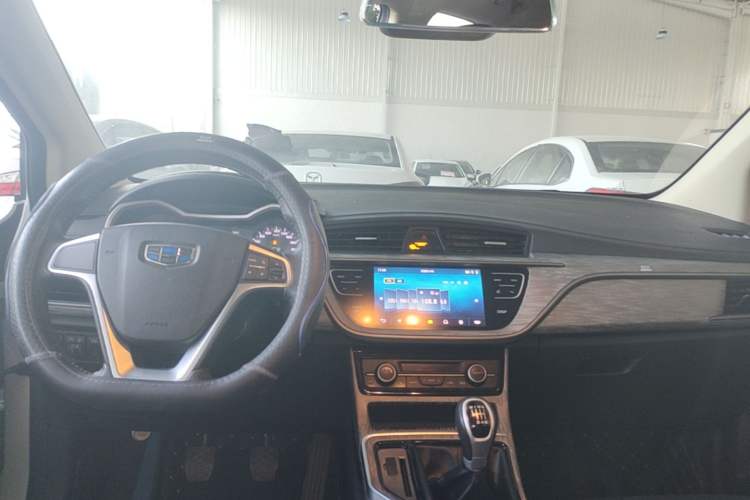 Used Geely Auto Emgrand GS 2018 Elegant Edition 1.8L Manual LingShang Model Center Console