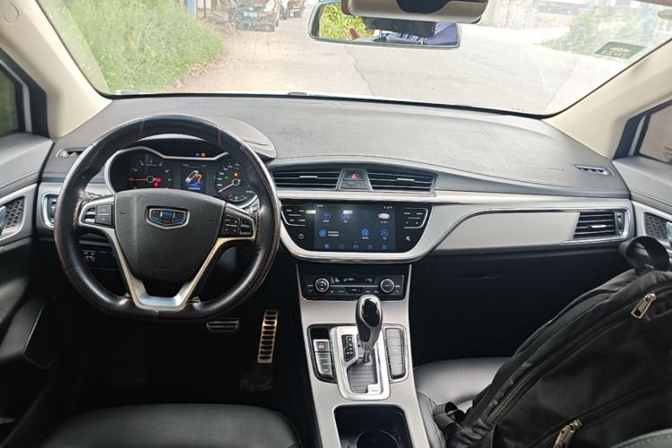 Used Geely Auto Emgrand GS 2018 Lingchao Edition 1.4T Automatic LingShang Smart Connectivity Model Center Console