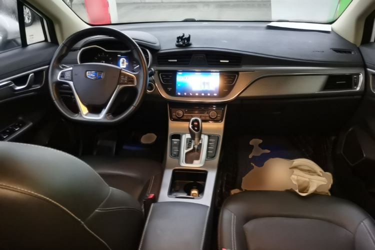 Used Geely Auto Emgrand GS 2018 Elegant Edition 1.8L Automatic LingShang Model Center Console