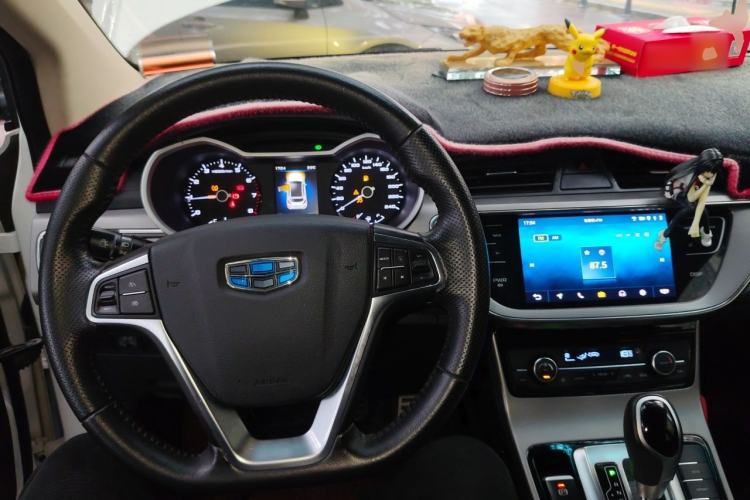 Used Geely Auto Emgrand GS 2018 Sport Edition 1.4T Automatic LingShang Model Center Console
