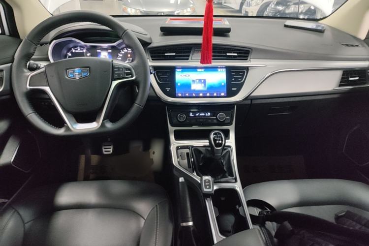 Used Geely Auto Emgrand GS 2018 Sport Edition 1.4T Manual LingShang Model Center Console