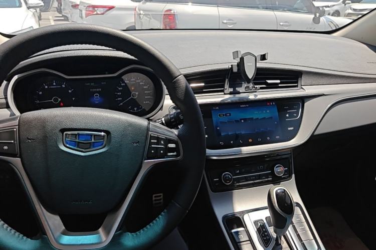 Used Geely Auto Emgrand GS 2018 Sport Edition 1.4T Automatic LingShang Model Center Console