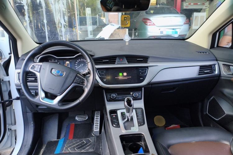 Used Geely Auto Emgrand GS 2018 Sport Edition 1.4T Automatic ZhenShang Model Center Console