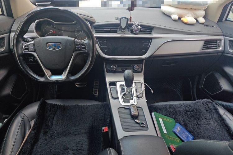 Used Geely Auto Emgrand GS 2018 Sport Edition 1.4T Automatic LingShang Model Center Console