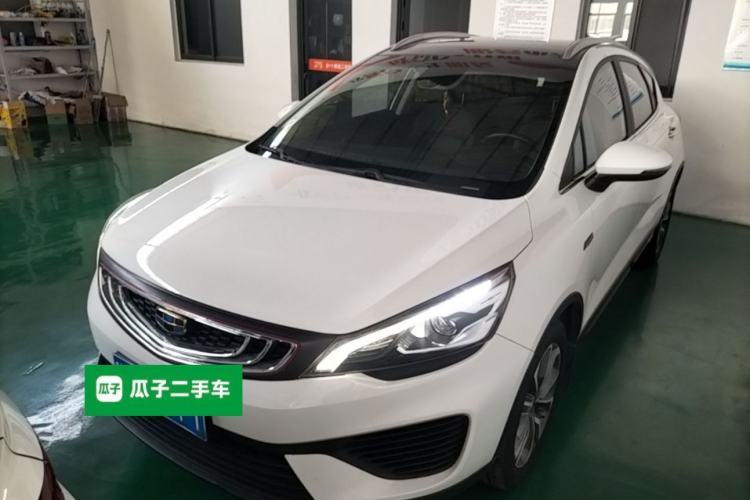 Gebrauchter Geely Auto Emgrand GS 2018 Lingchao Edition 1.4T Automatic LingShang Smart Connectivity Model Guazi used car, China used car export, Used car for sale, Used  cars, Cheapest cars for sale