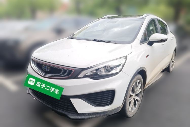 Used Geely Auto Emgrand GS 2018 Lingchao Edition 1.4T Automatic LingShang Smart Connectivity Model Guazi used car, China used car export, Used car for sale, Used  cars, Cheapest cars for sale
