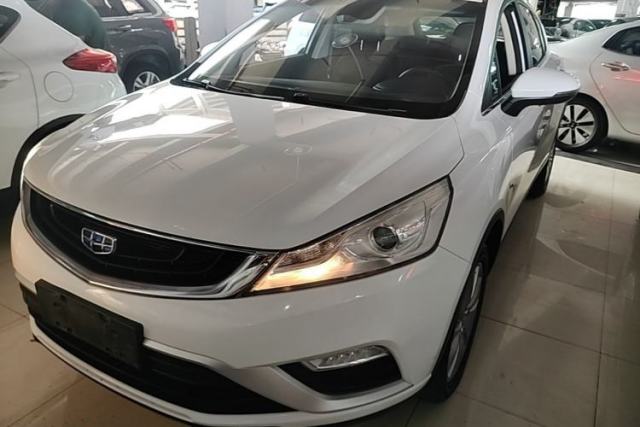 Used Geely Auto Emgrand GS 2018 Elegant Edition 1.8L Automatic LingShang Model