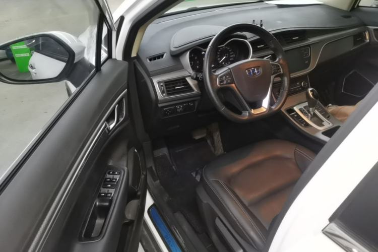 Used Geely Auto Emgrand GS 2018 Elegant Edition 1.8L Automatic LingShang Model Driver Seat
