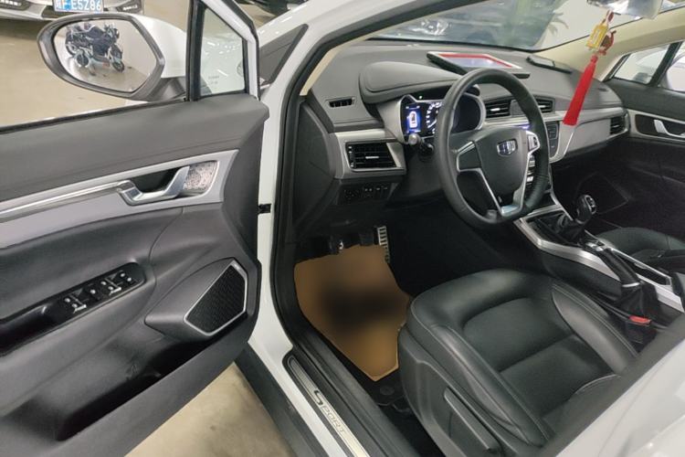 Used Geely Auto Emgrand GS 2018 Sport Edition 1.4T Manual LingShang Model Driver Seat