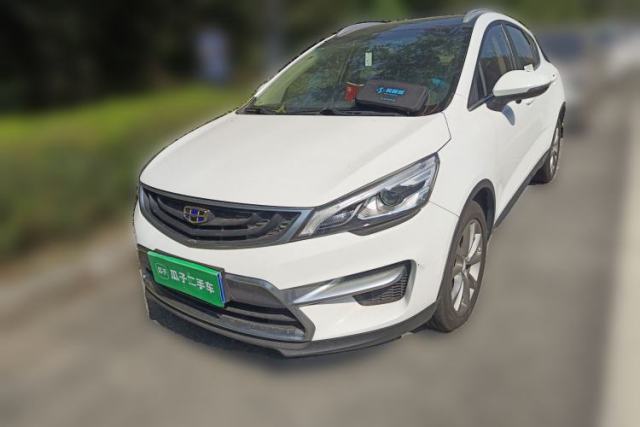 Ojetý Geely Auto Emgrand GS 2018 Sport Edition 1.8L Automatic LingShang Model