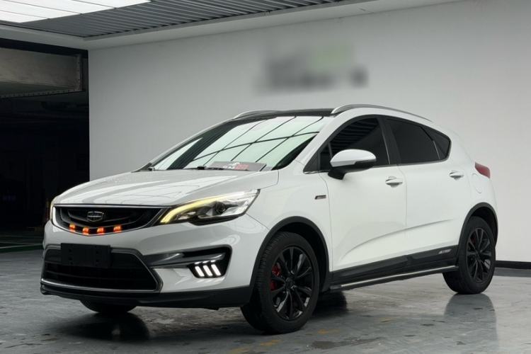 Ojetý Geely Auto Emgrand GS 2018 Sport Edition 1.4T Manual LingShang Model Guazi used car, China used car export, Used car for sale, Used cars, Cheapest cars for sale