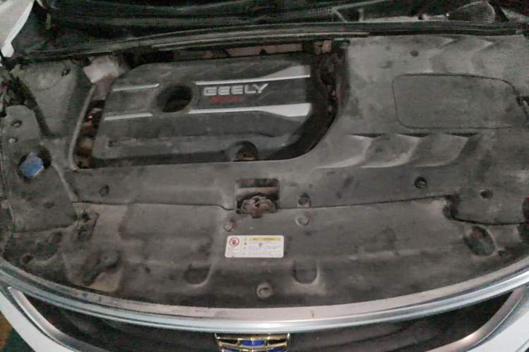 Used Geely Auto Emgrand GS 2018 Sport Edition 1.4T Manual LingShang Model Engine Bay