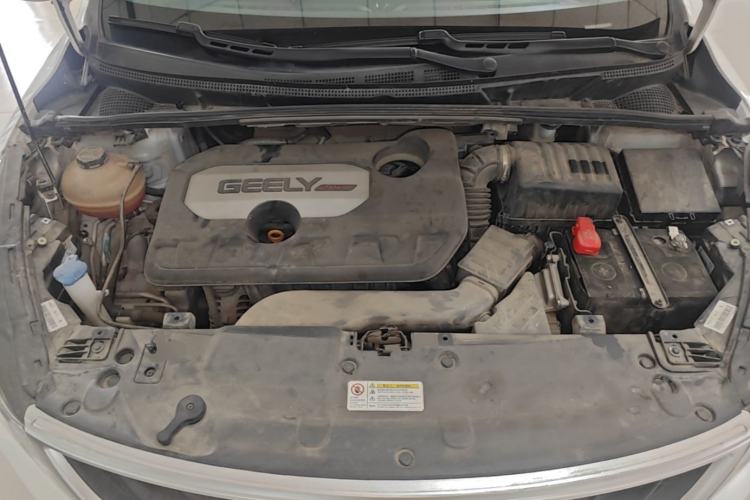 Used Geely Auto Emgrand GS 2018 Sport Edition 1.8L Automatic LingShang Model Engine Bay