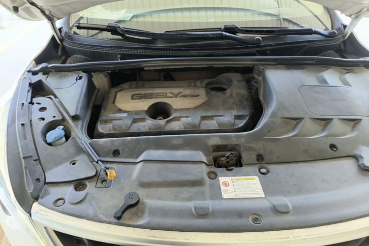 Used Geely Auto Emgrand GS 2018 Sport Edition 1.8L Automatic LingShang Model Engine Bay