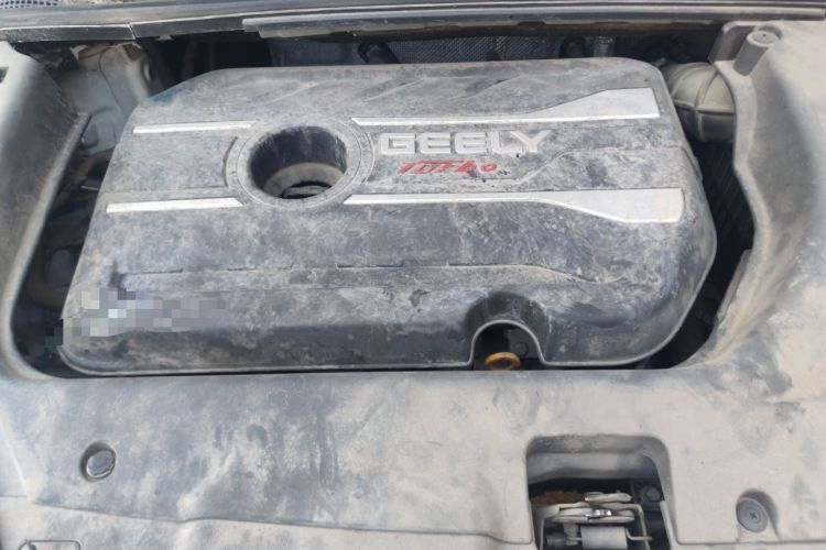 Used Geely Auto Emgrand GS 2018 Sport Edition 1.4T Automatic LingShang Model Engine Bay