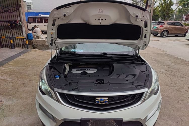 Used Geely Auto Emgrand GS 2018 Sport Edition 1.8L Automatic LingShang Model Engine Bay