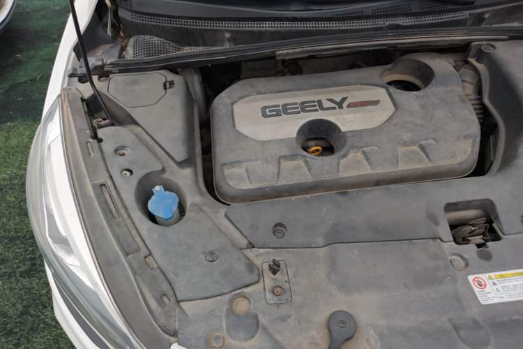 Used Geely Auto Emgrand GS 2018 Sport Edition 1.8L Automatic LingShang Model Engine Bay Right