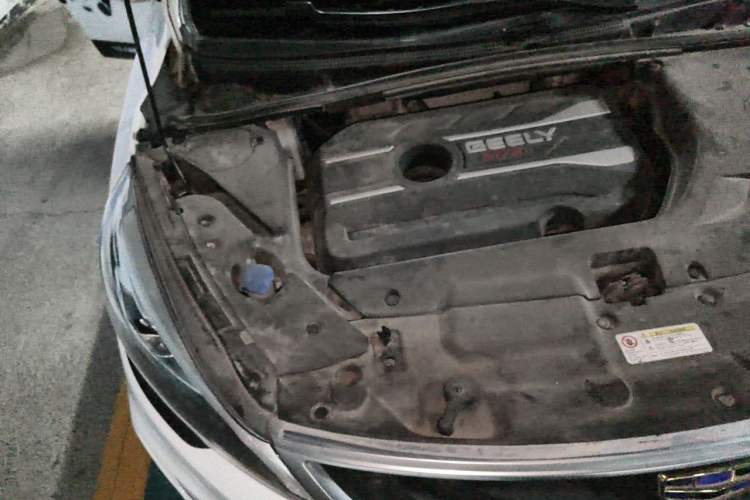 Used Geely Auto Emgrand GS 2018 Sport Edition 1.4T Manual LingShang Model Engine Bay Right