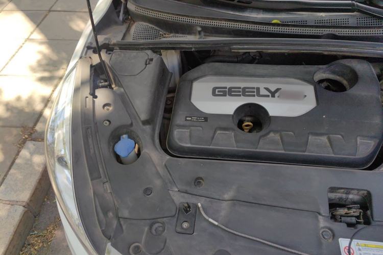 Used Geely Auto Emgrand GS 2018 Elegant Edition 1.8L Manual LingShang Model Engine Bay Right