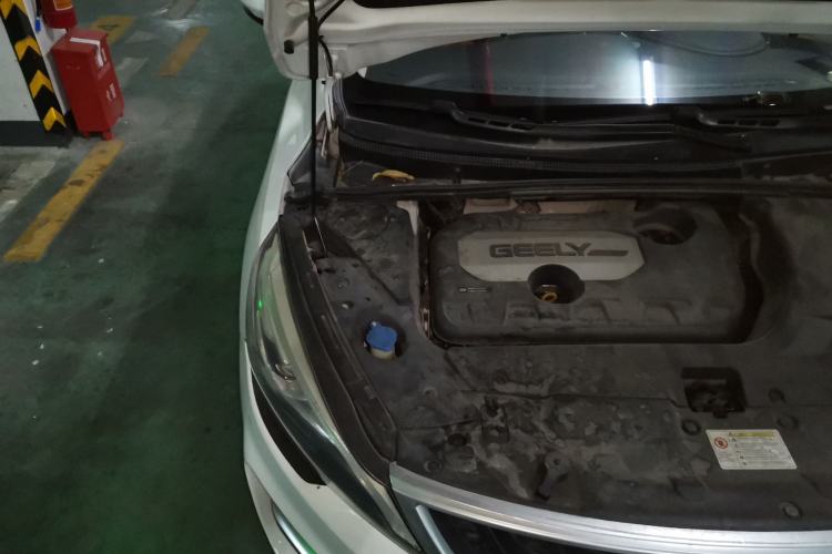 Used Geely Auto Emgrand GS 2018 Sport Edition 1.8L Automatic LingShang Model Engine Bay Right
