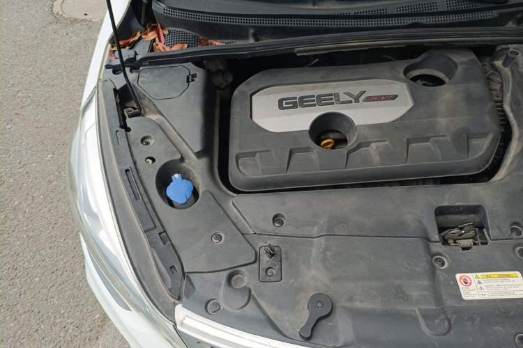 Used Geely Auto Emgrand GS 2018 Sport Edition 1.8L Automatic LingShang Model Engine Bay Right