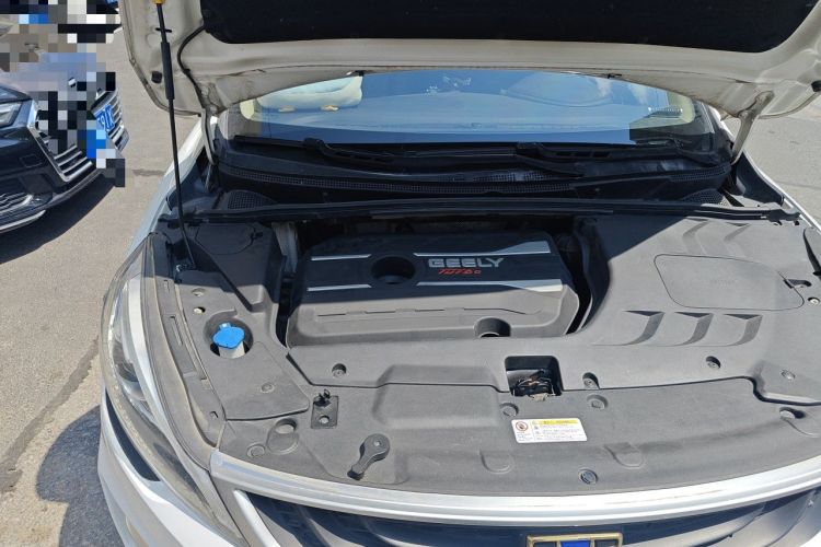 Used Geely Auto Emgrand GS 2018 Sport Edition 1.4T Automatic LingShang Model Engine Bay Right