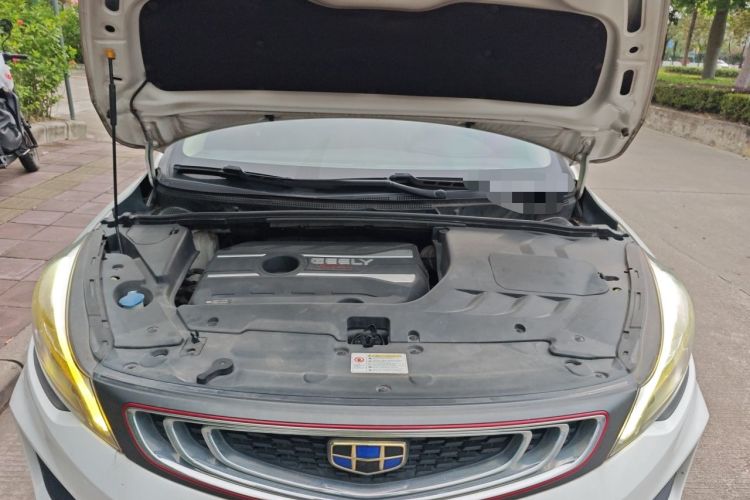 Used Geely Auto Emgrand GS 2018 Lingchao Edition 1.4T Automatic ZhenShang Smart Connectivity Model Engine Bay