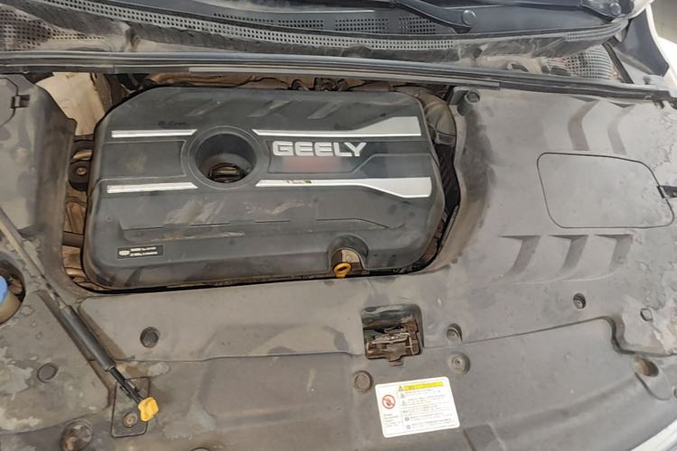Used Geely Auto Emgrand GS 2018 Sport Edition 1.4T Automatic LingShang Model Engine Bay