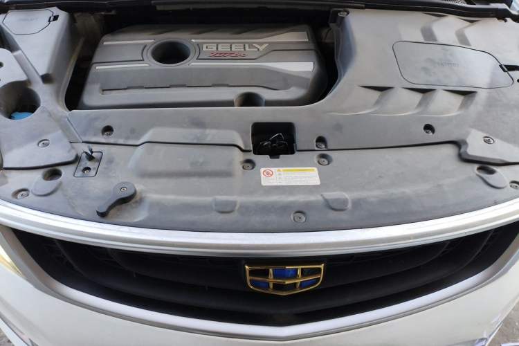 Used Geely Auto Emgrand GS 2018 Sport Edition 1.4T Automatic ZhenShang Model Engine Bay