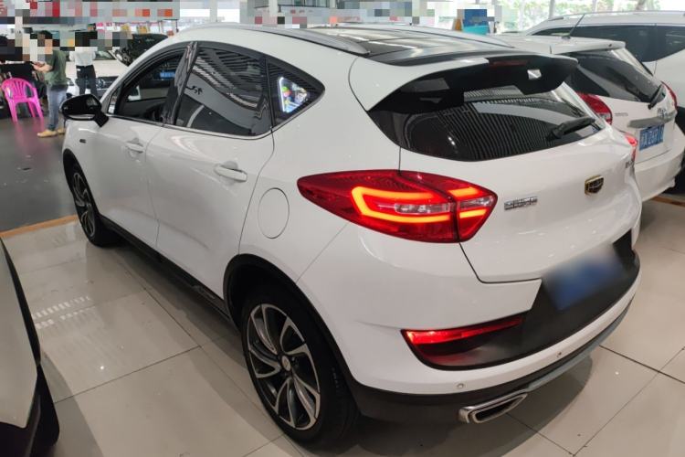 Used Geely Auto Emgrand GS 2018 Sport Edition 1.4T Automatic ZhenShang Model Exterior 2