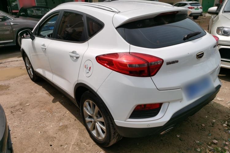 Used Geely Auto Emgrand GS 2018 Elegant Edition 1.8L Manual LingShang Model Exterior 2